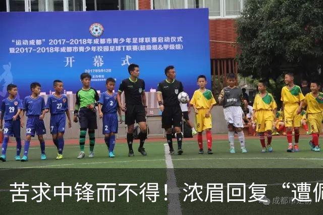 苦求中锋而不得！浓眉回复“遭佩林卡背刺”言论：😂😂😂